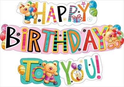 Гирлянда "Happy Birthday to You!"